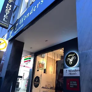 7 Wonders @ Boat Quay , 싱가포르 싱가포르