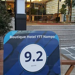 Ytt호텔 남포 3*, 부산광역시 대한민국