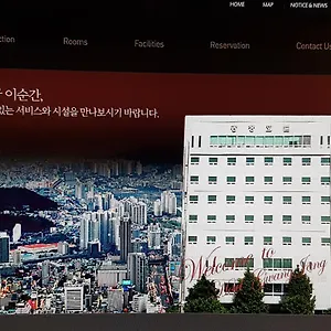 Gwang Jang Hotel Busan