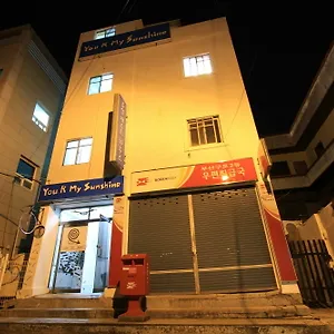 Yusun Maison d'hôtes Busan